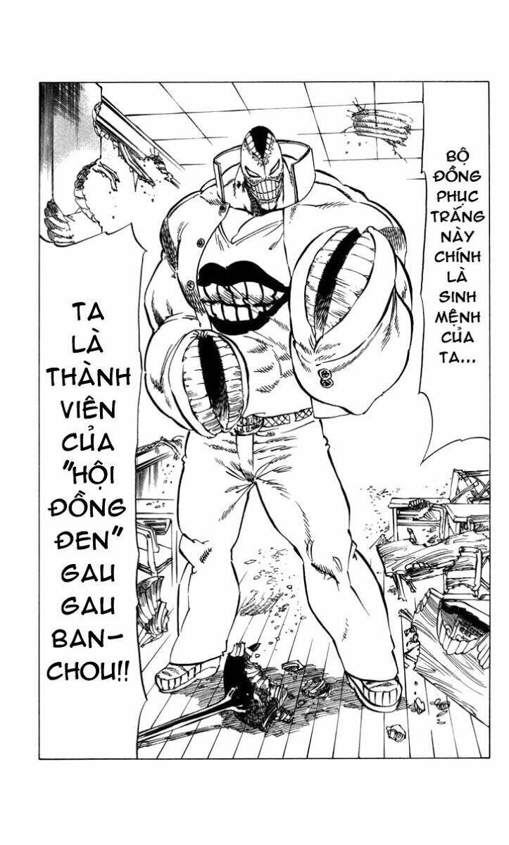 kongou banchou chapter 67 13