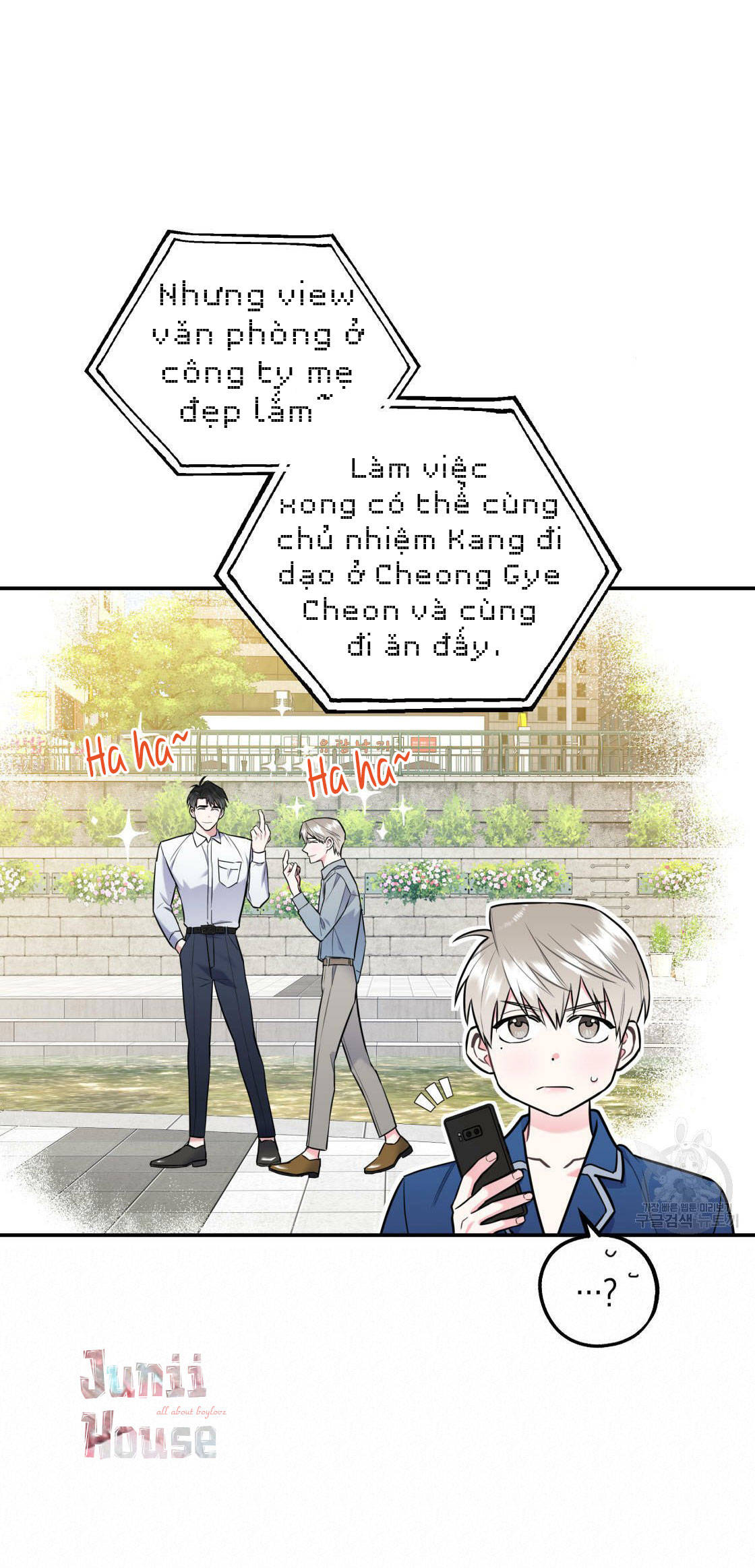 tôi với cậu không thể như thế này được chapter 16 41