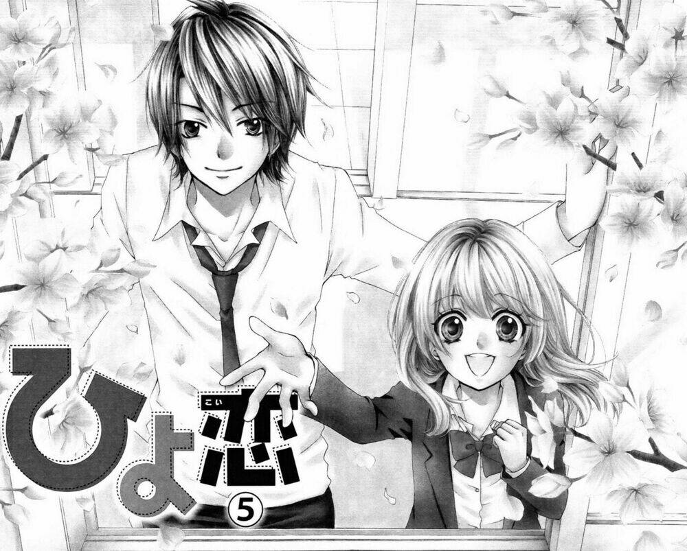 tình yêu của hiyo chapter 17 5