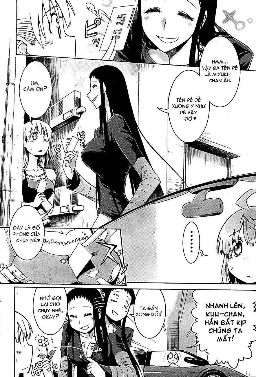 murcielago chapter 2 12