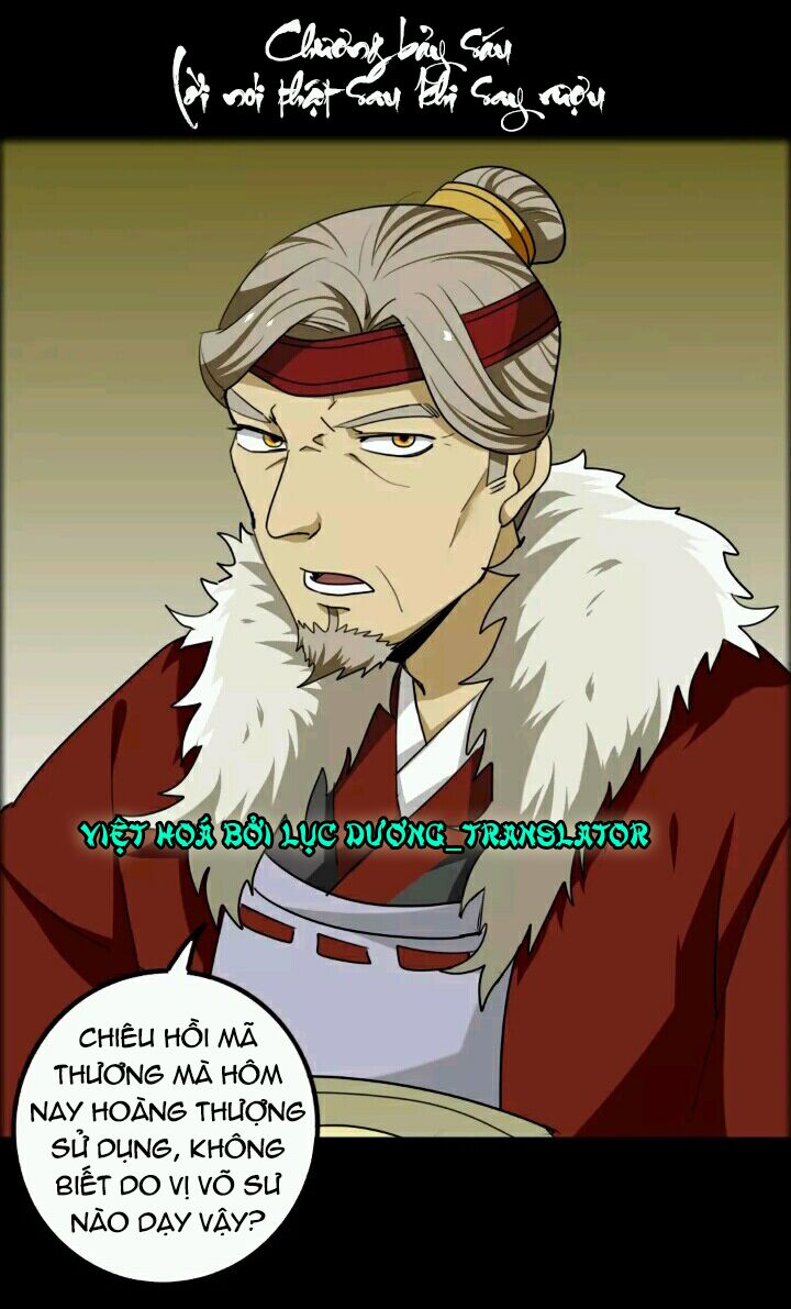 lưỡng bất nghi (full) chapter 76 1