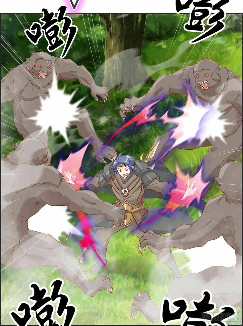 tối cường hoàn khố hệ thống chapter 15 13