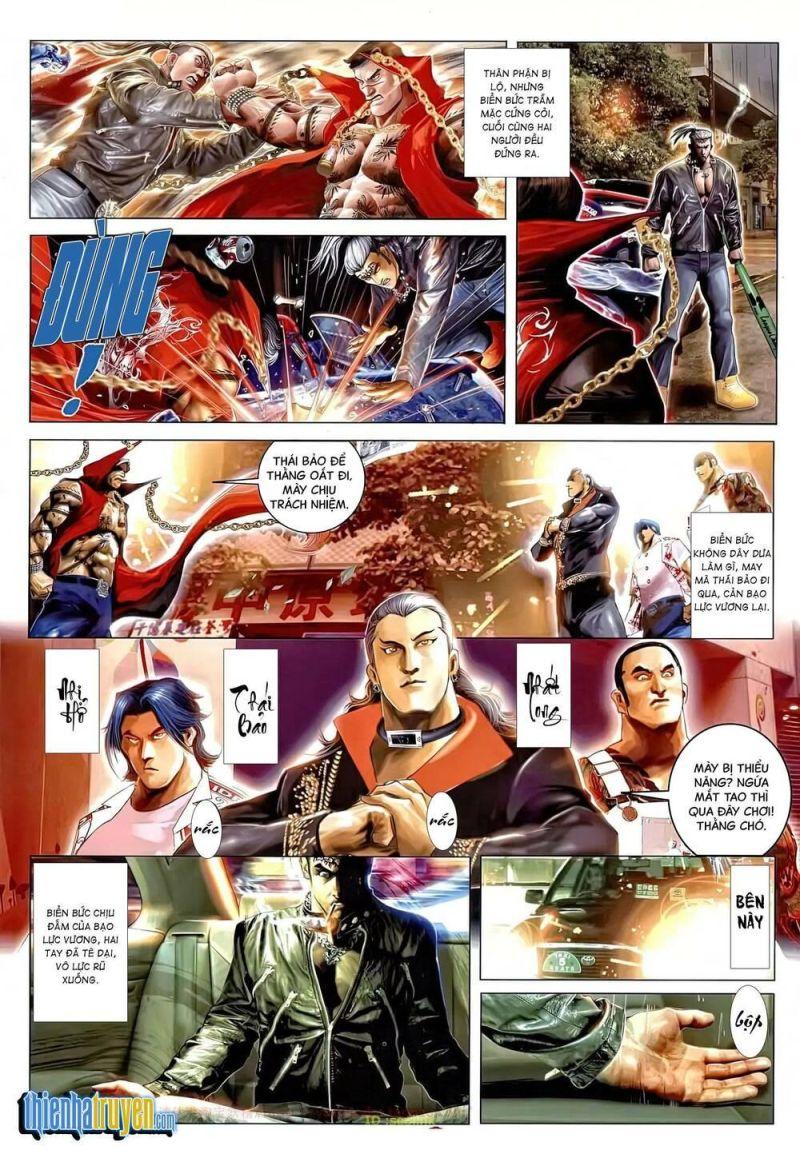 hỏa vũ diệu dương chapter 656 3