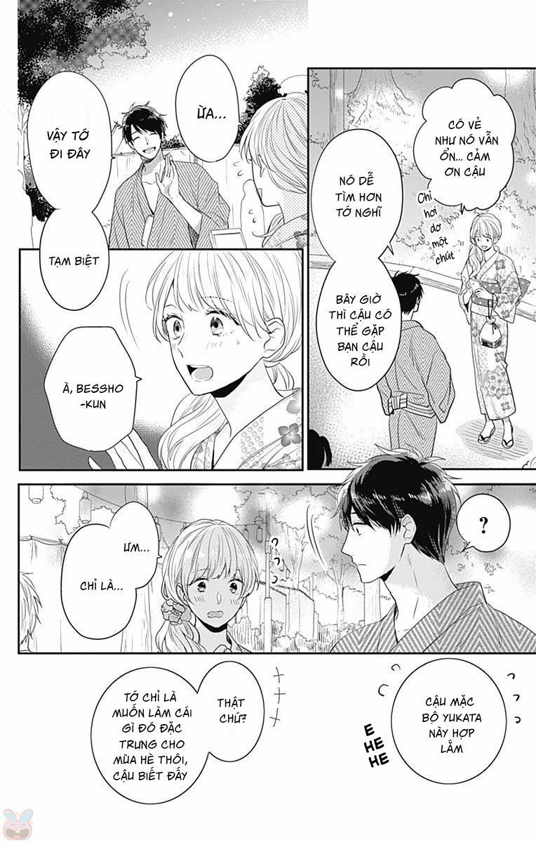 koi wo shiranai bokutachi wa chapter 6 30
