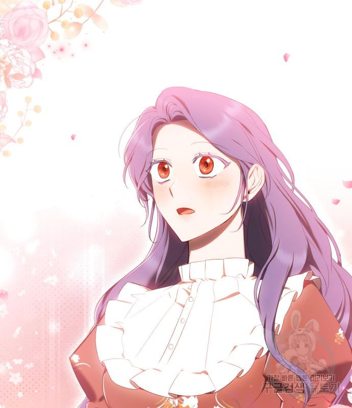 tôi trở thành nữ phản diện trong cuốn tiểu thuyết tàn khốc chapter 15.2 32