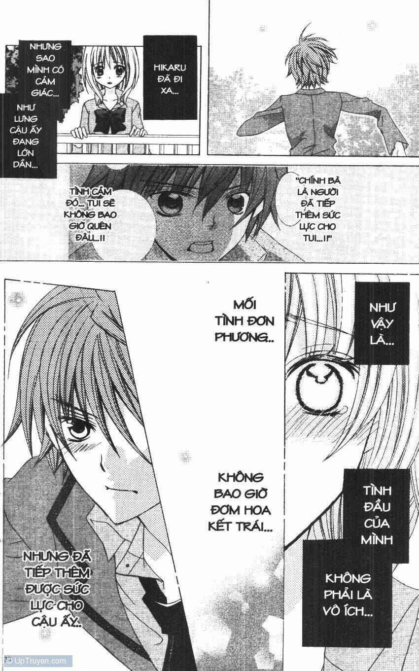 i love you suzuki chapter 8 130