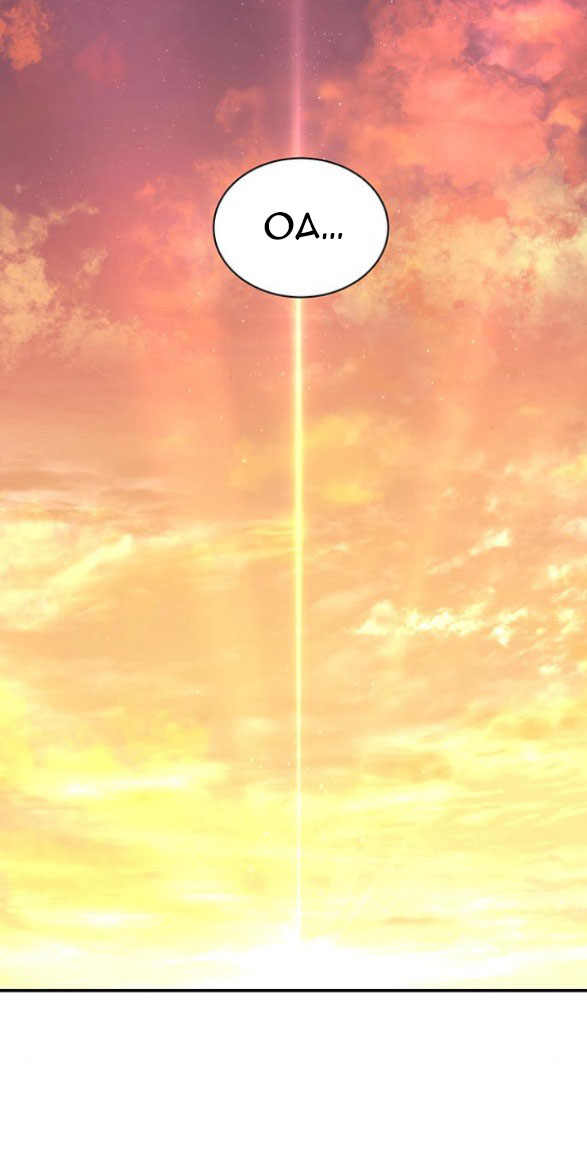 tôi tưởng bản thân không còn sống được bao lâu! chapter 73.1 26