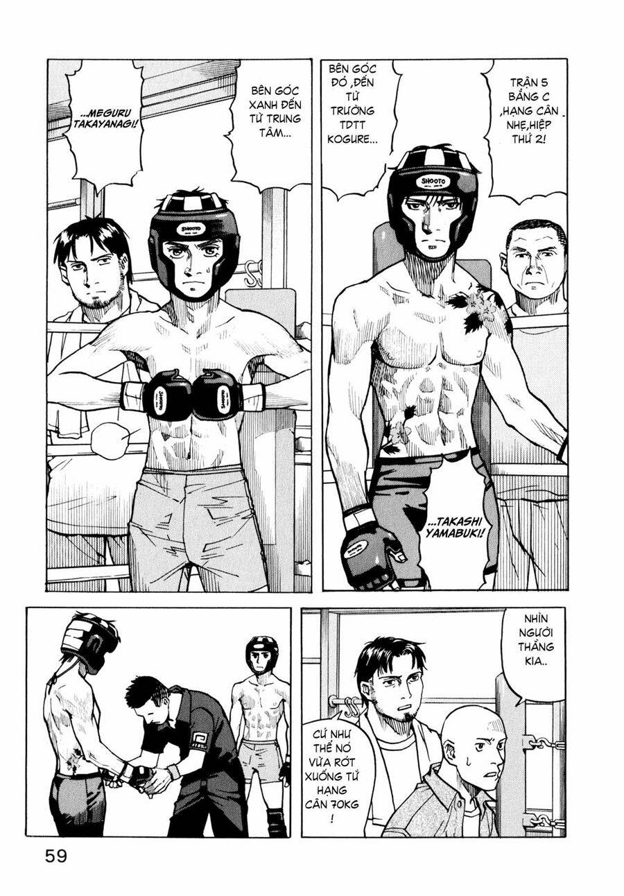 all rounder meguru chapter 2 26