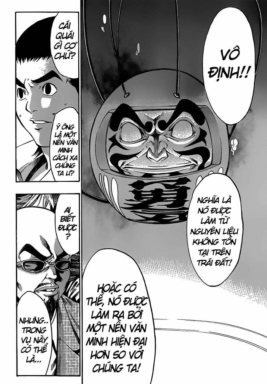 kamisama no iutoori chapter 21 31