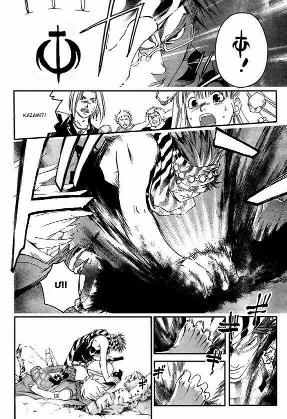 silvery crow chapter 7 16