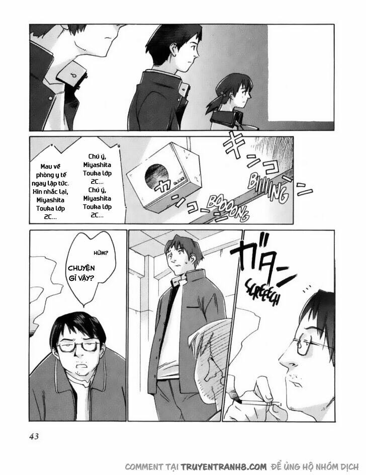 boogiepop wa warawanai chapter 3 4