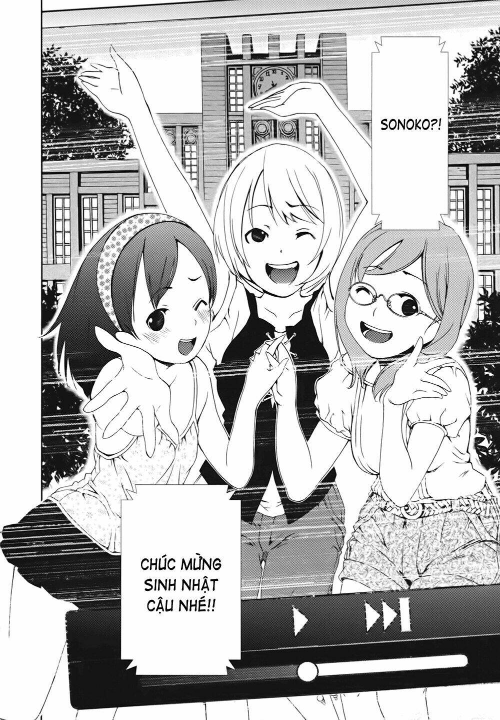 daisuki desu!! maho tenshi kosumasu chapter 4 9