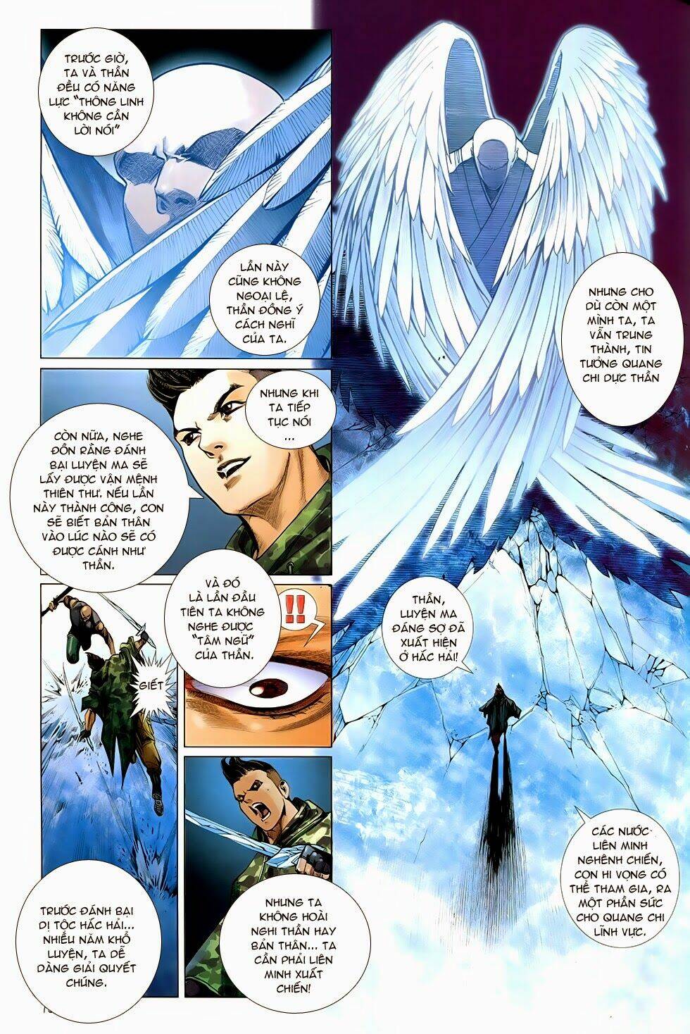 the great helmsman (tập kết hiệu) chapter 7 10