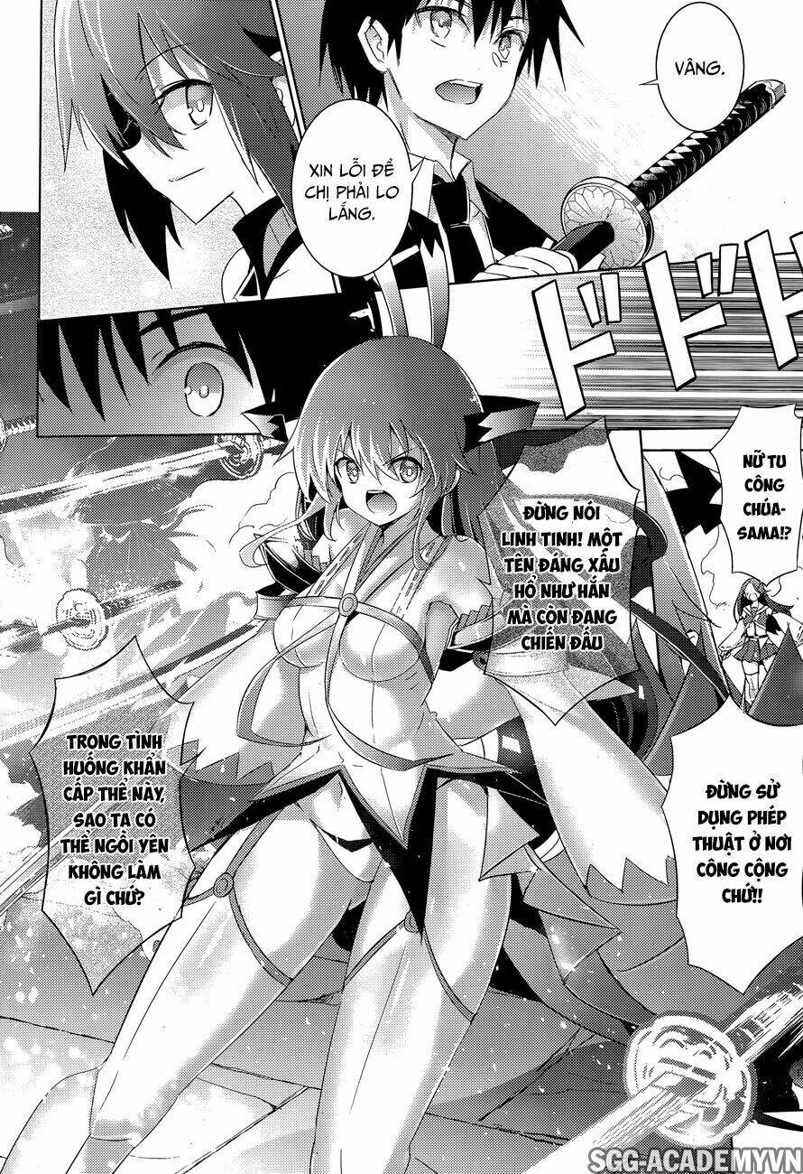 magikano chapter 35 21