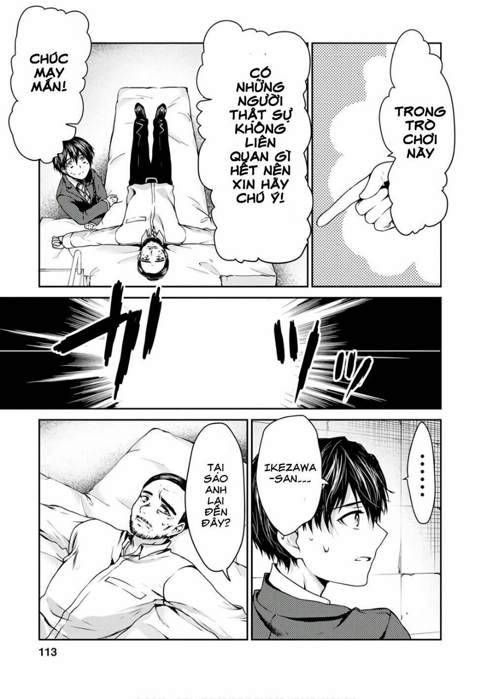 goumon tournament chapter 13 31