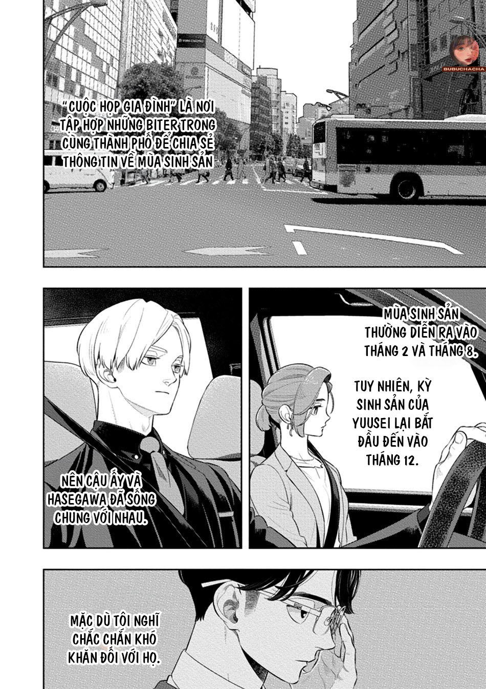 mật hoa hương khói chapter 2 2