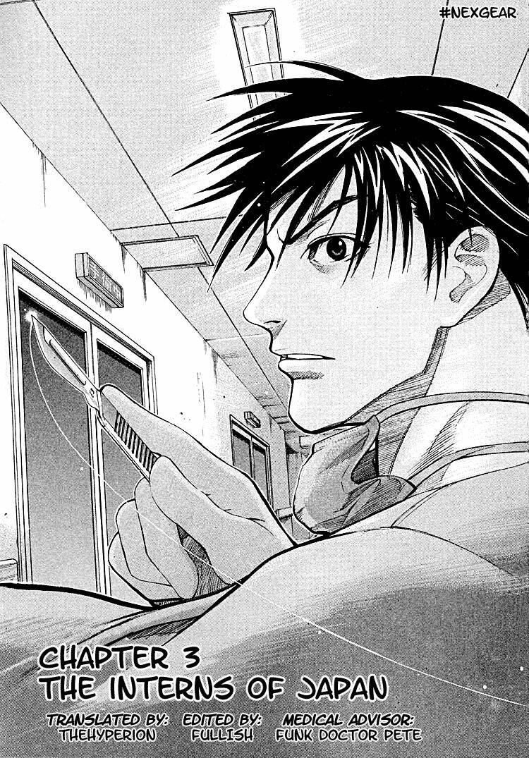 team medical dragon - y đội rồng chapter 3 29