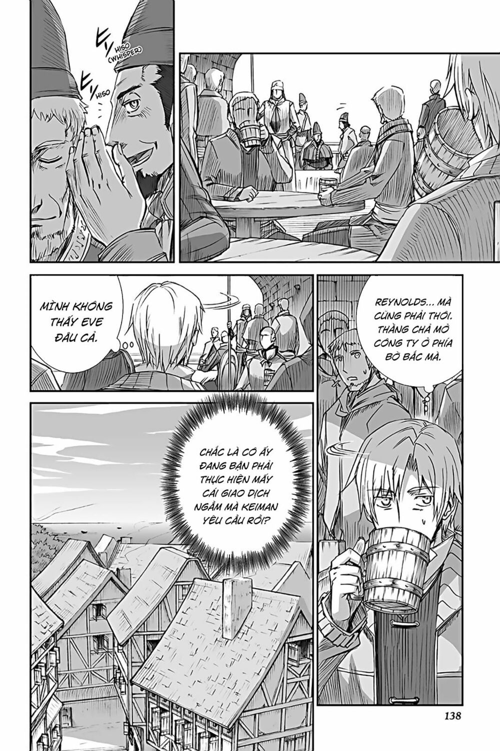 ookami to koushinryou chapter 60 5