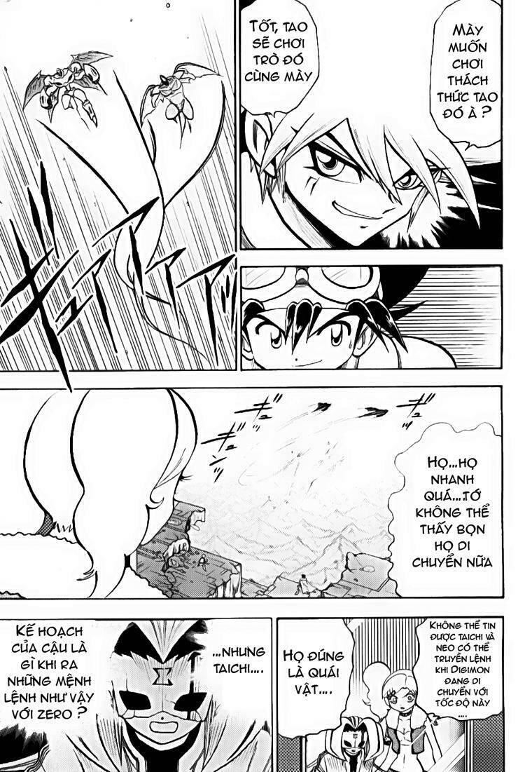 little star chapter 46 16