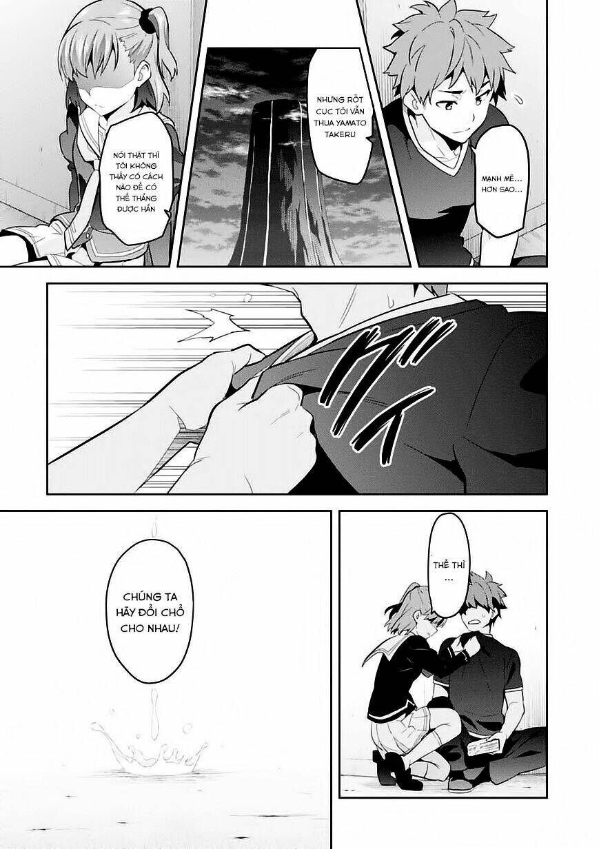 maken-ki! chapter 89 12