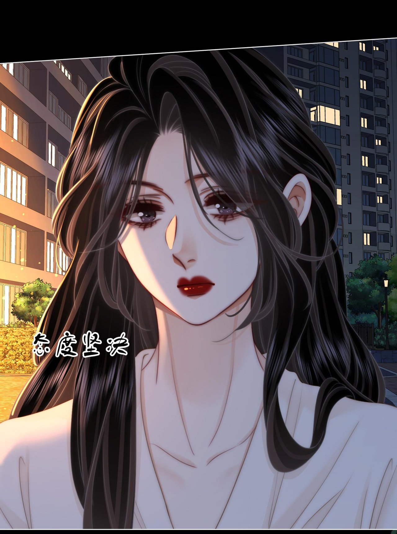 cố tiểu thư và khúc tiểu thư chapter 136 25