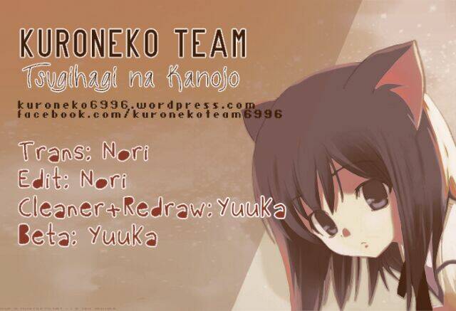 tsugihagi na kanojo chapter 2 1