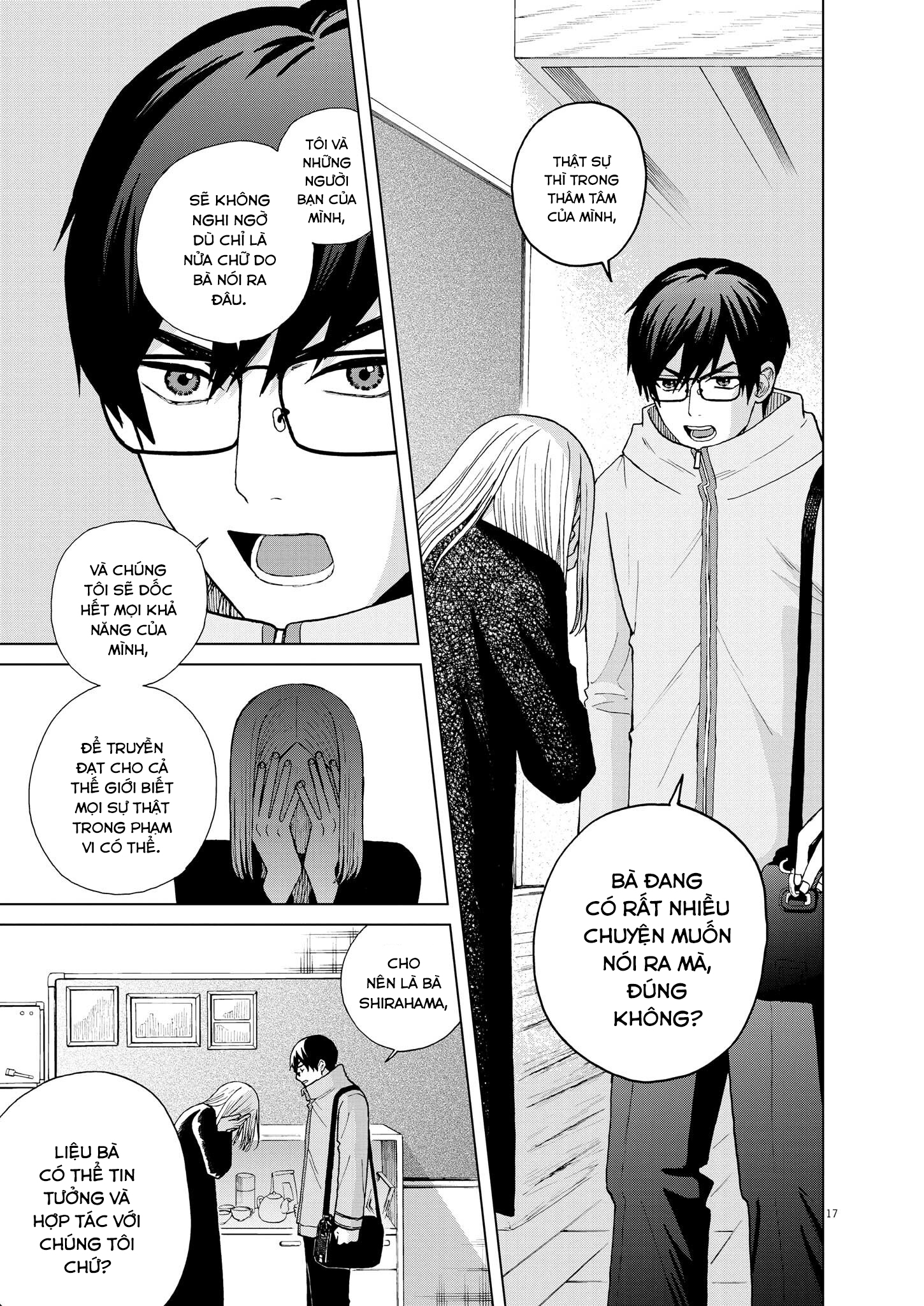 hãy cho em ''trung tình'' của anh chapter 46 17