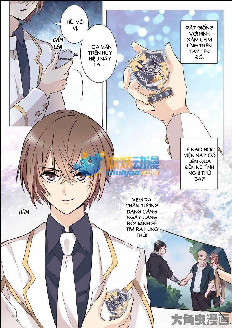 the stars are not luminous body chapter 18 7