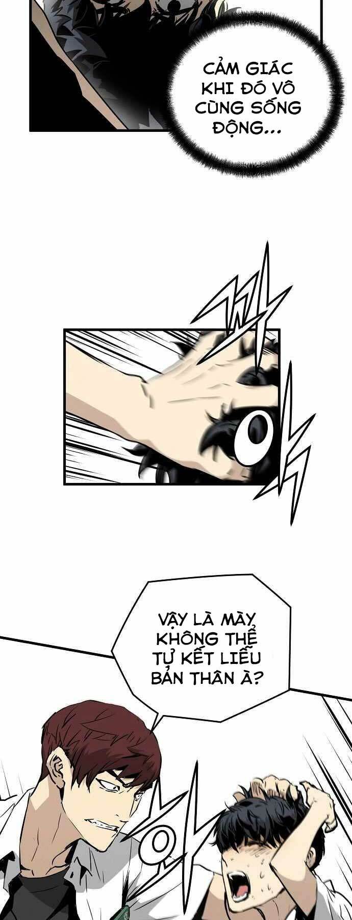 The Breaker 3: Quyền Năng Vô Hạn chapter 1 59