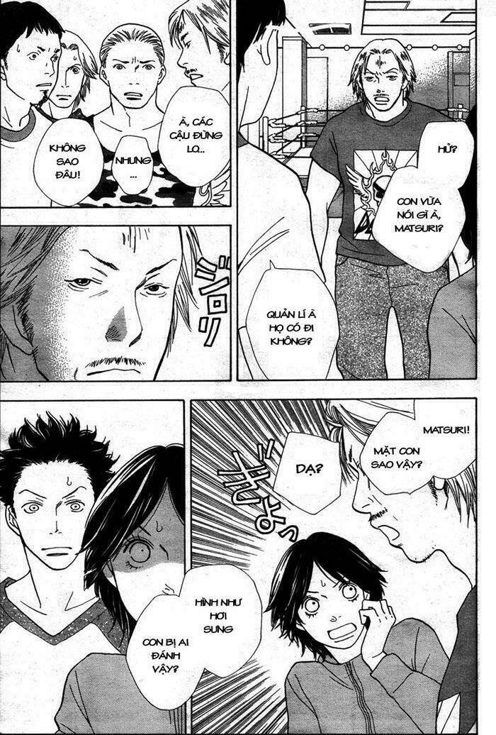 matsuri special chapter 6 4