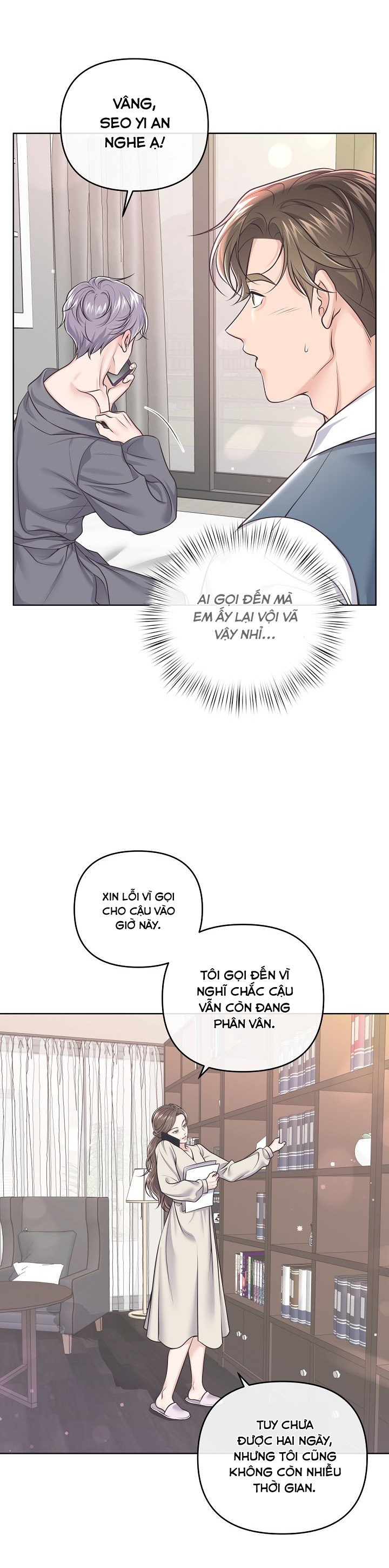 quản gia đáng yêu chapter 74 13