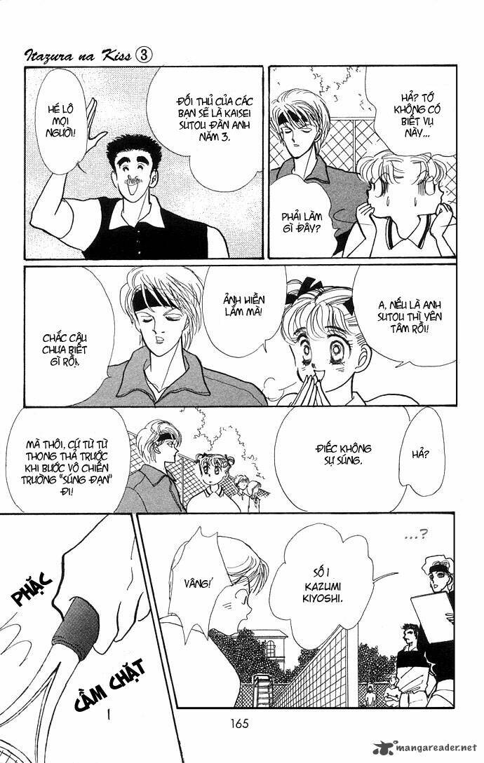 itazura na kiss chapter 11 22