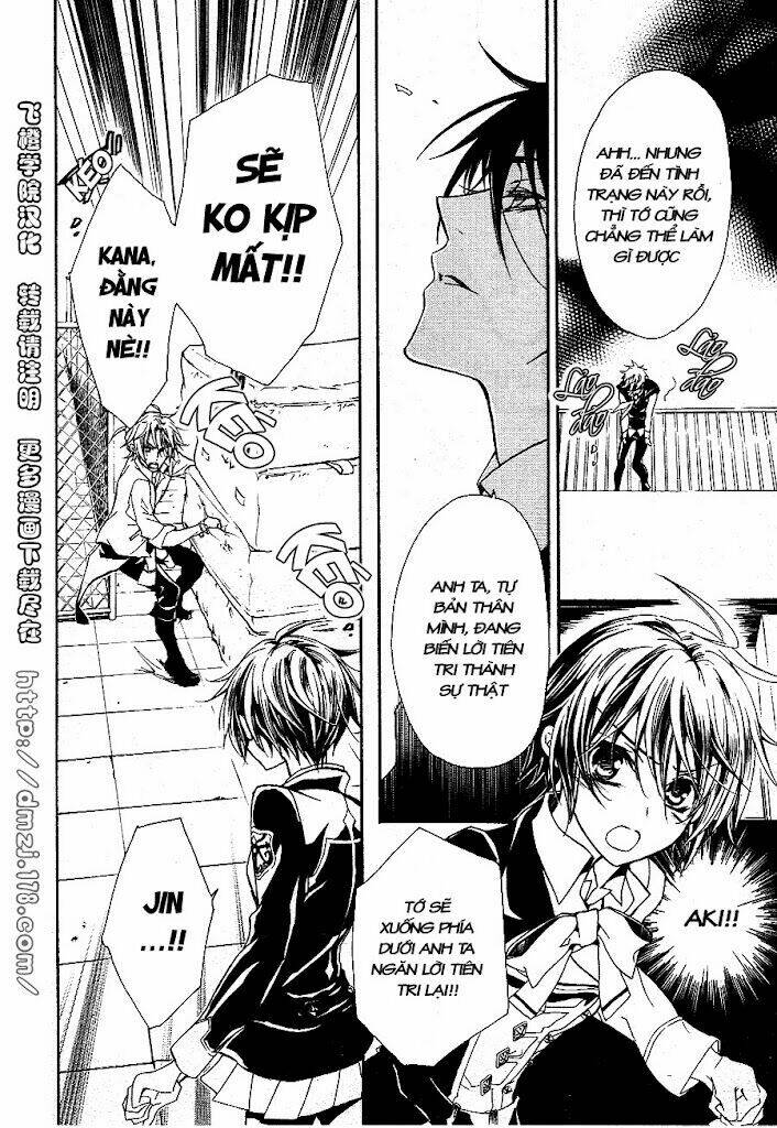 junketsu+kareshi chapter 9 7