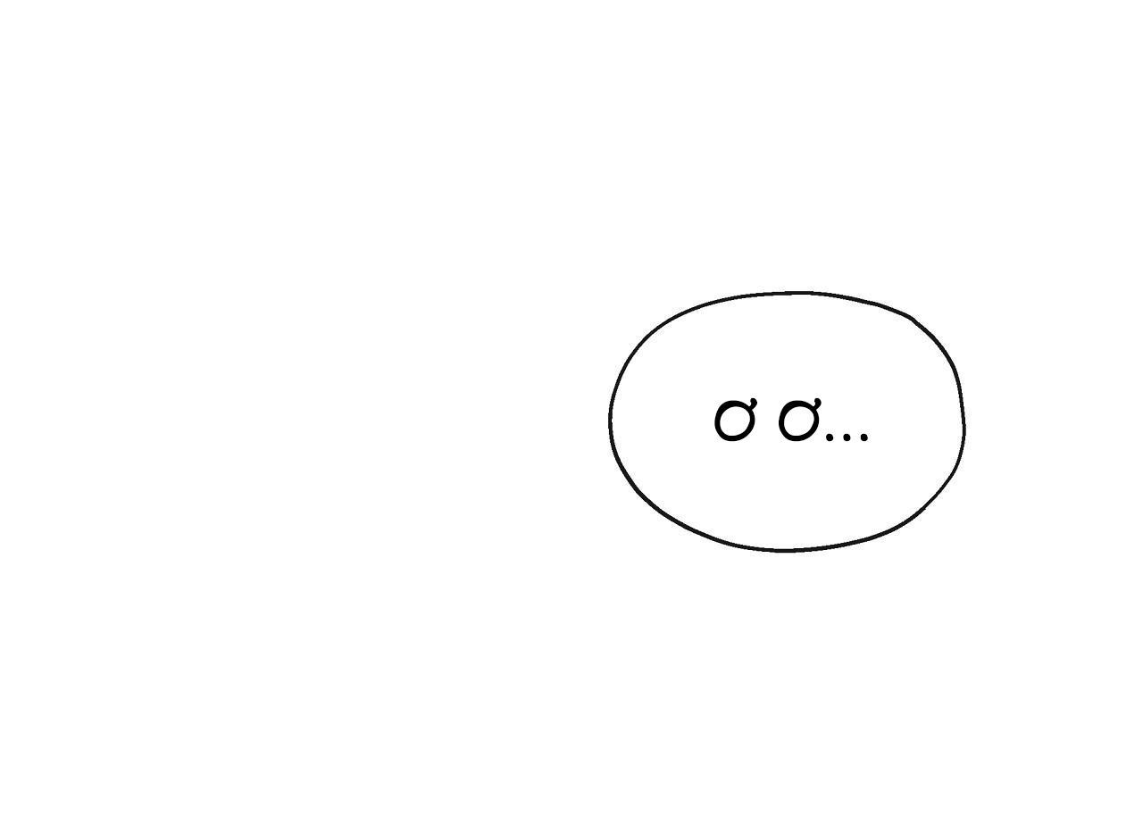 hạ cánh cuối chân trời chapter 1 11