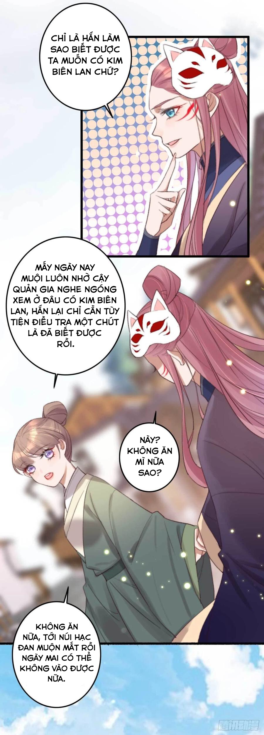 đế tôn cuồng sủng: thần y đặc công phế tài phi chapter 4 5