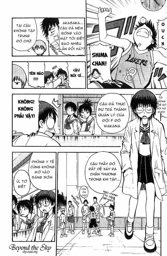 fight no akatsuki chapter 24 5