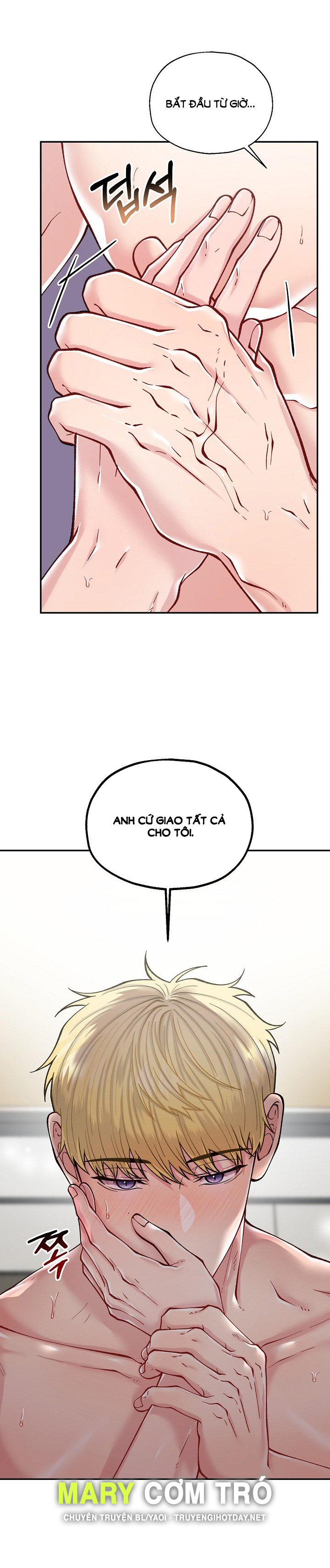Đâu Phải Như Thế Này chapter 3.1 - Trang 15