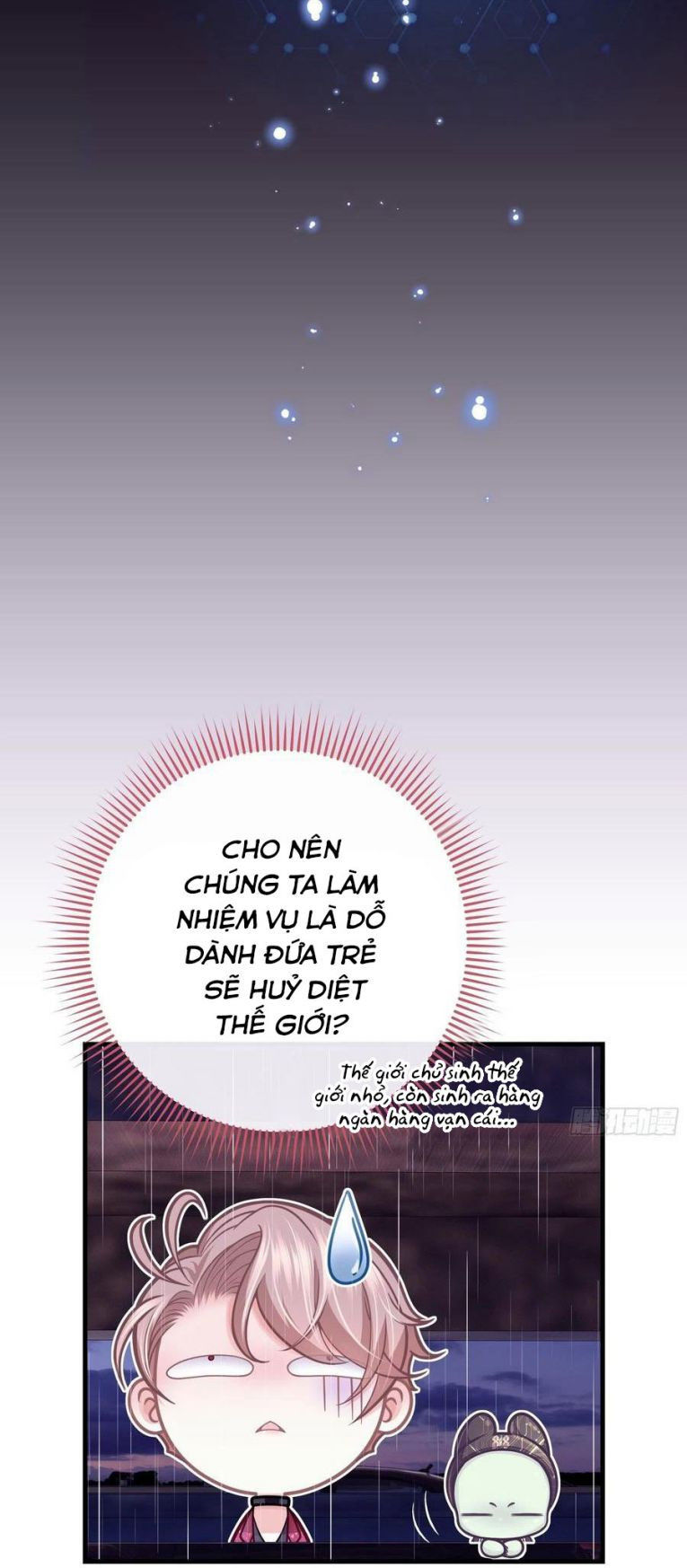 tôi nghi ngờ hệ thống thích tôi chapter 26 25