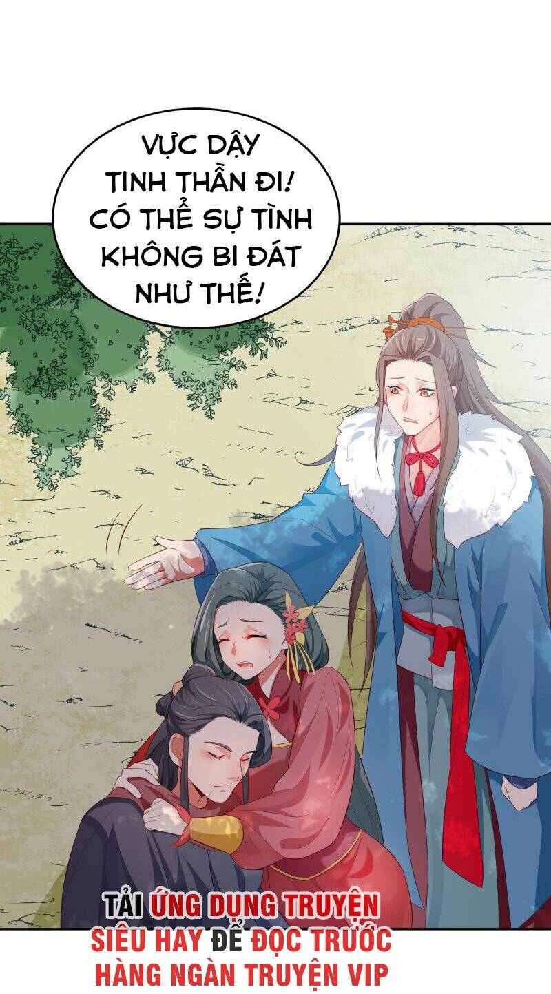 ma nhị đại chapter 32 14