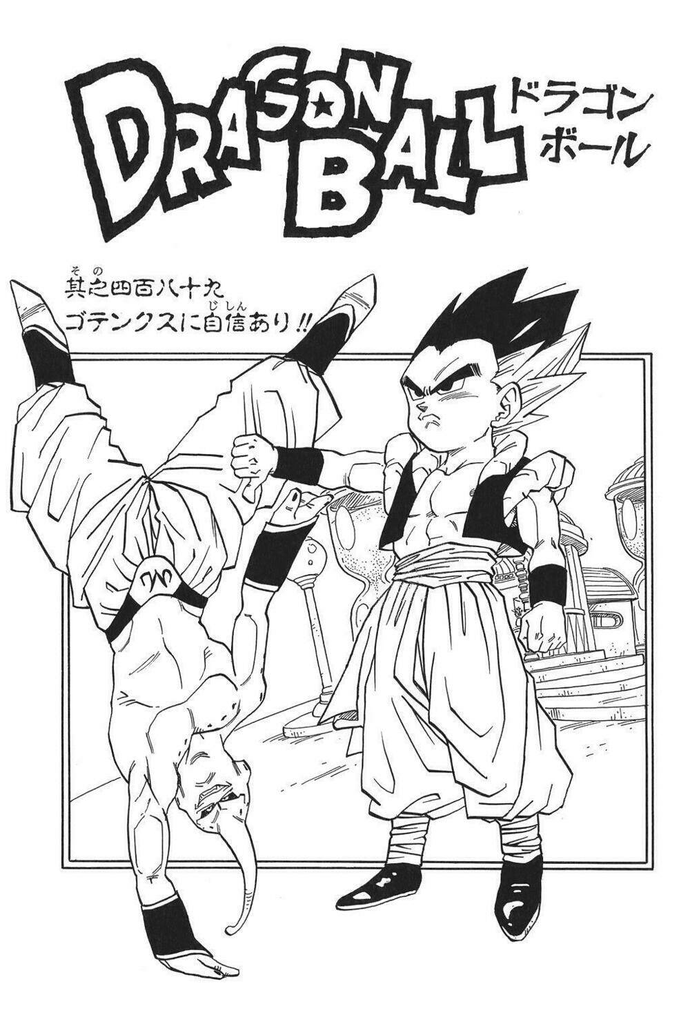 dragon ball - bảy viên ngọc rồng chapter 503 16