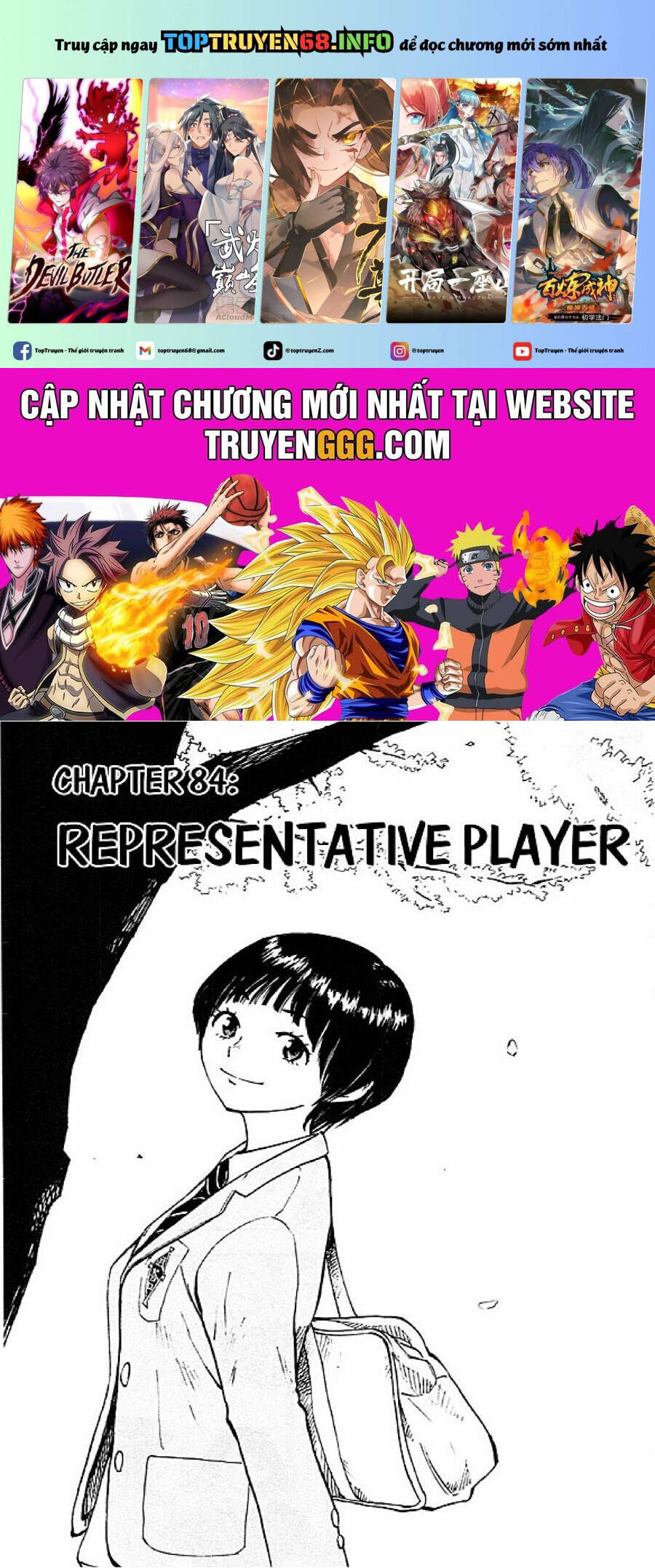 be blues! - ao ni nare chapter 84 2