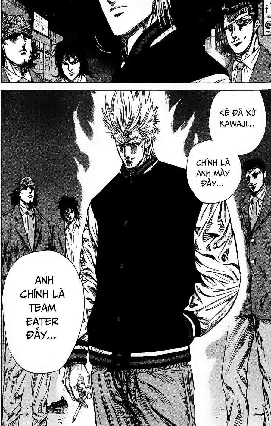 a-bout! chapter 88 20