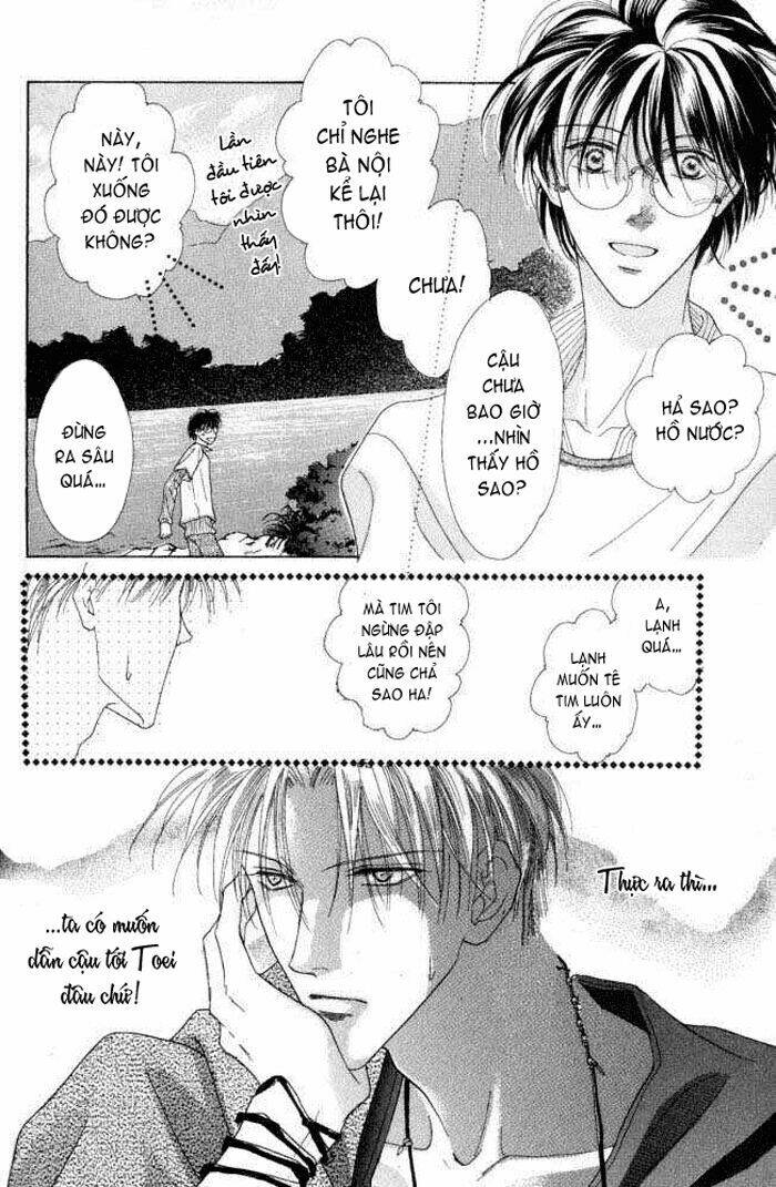 koori mamono monogatari chapter 19 5