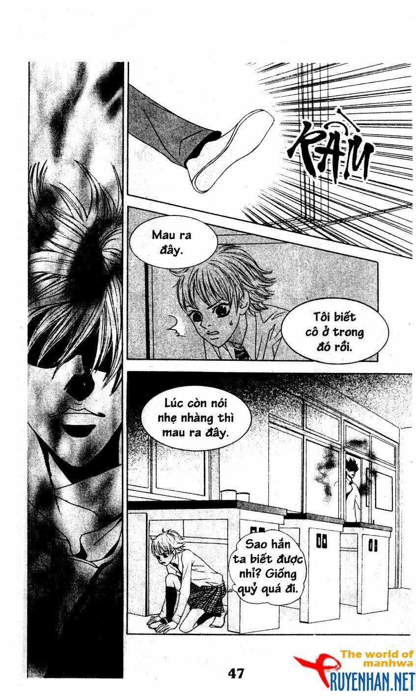 you're so cool chapter 12 9