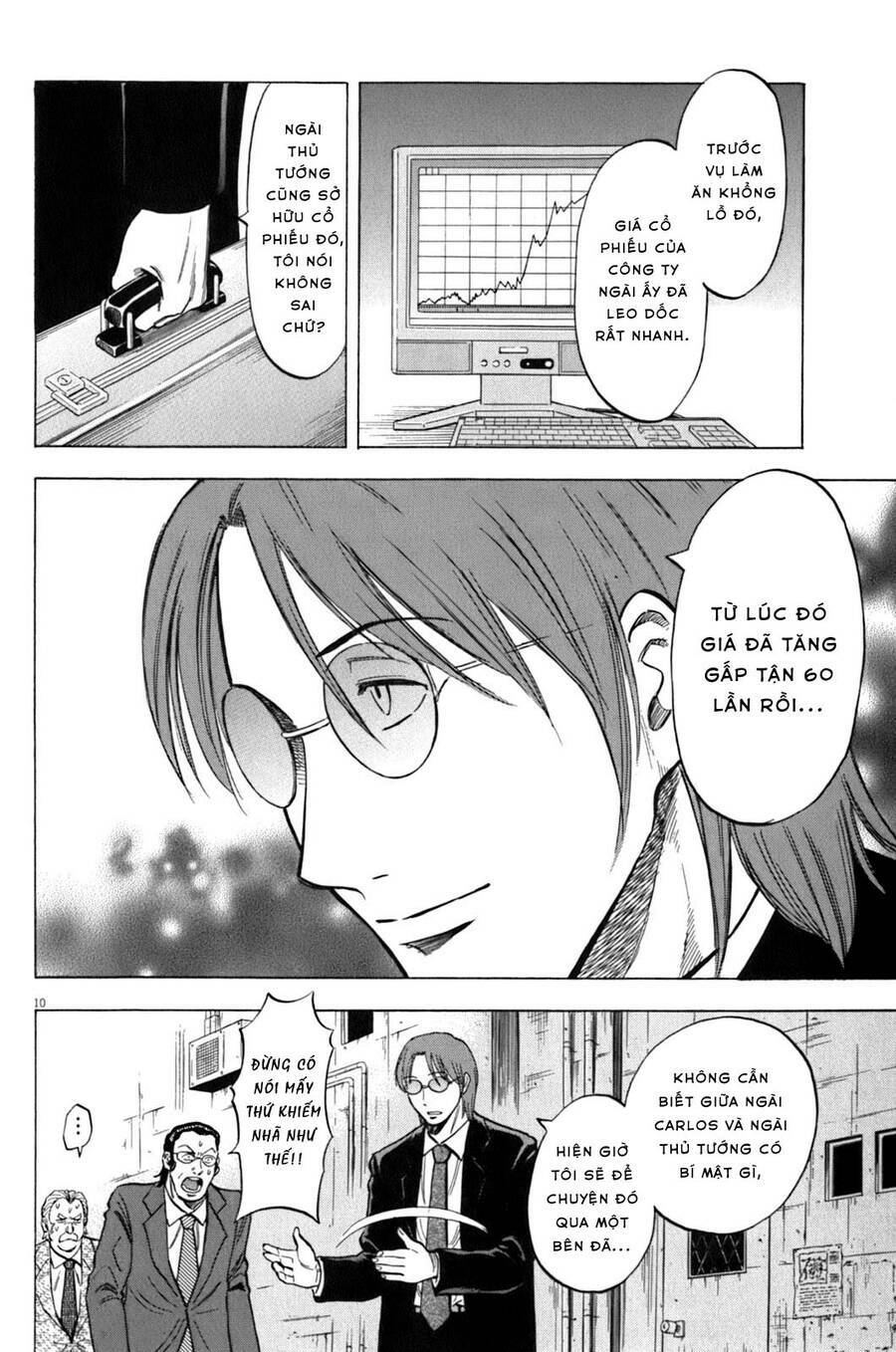 lost man chapter 37 10