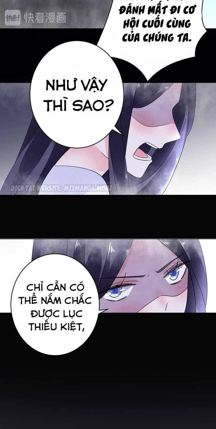 điều ước sủng ái bất bình đẳng chapter 54.2 17