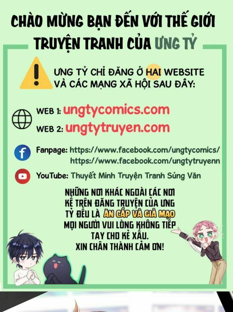 Sơn Hải Cao Trung Chapter 20 - Trang 0