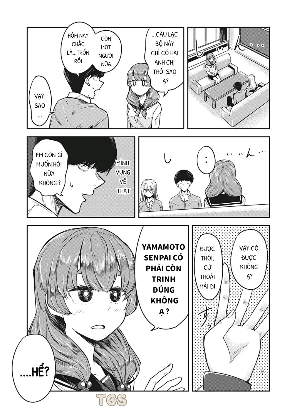 doppel-san chapter 18 5