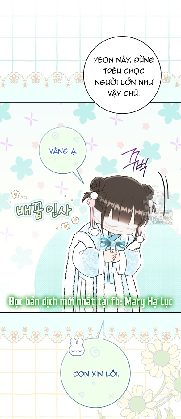 trở thành đứa cháu gái bị ghẻ lạnh trong gia tộc võ giả hùng mạnh chapter 71.2 11