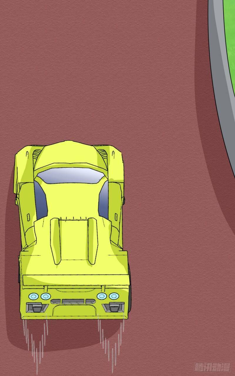 siêu cấp nữ thần trọng sinh chapter 43 23